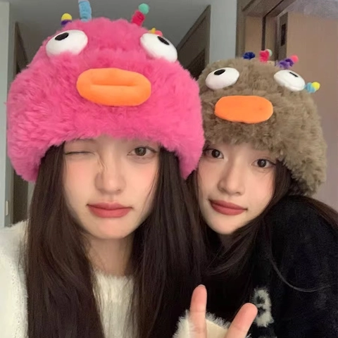 Funny Monster Plush Beanie Hat Faux Fur Cotton Knitted Big Eyes Colorful Antennas Cute Winter Warm Women