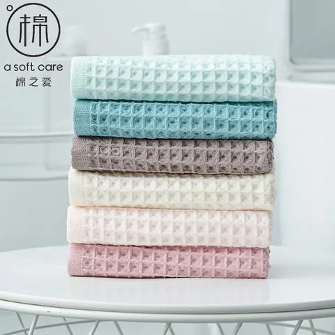 Waffle Weave Face Towel Pure Cotton Absorbent Quick Dry Soft Solid Color Bathroom Adult Hand Towel Honeycomb