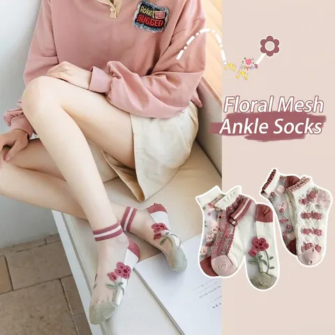 Calcetines de Malla Dulces Japoneses para Mujer Bordado Floral Transparente Encaje Invisibles Transpirables Verano
