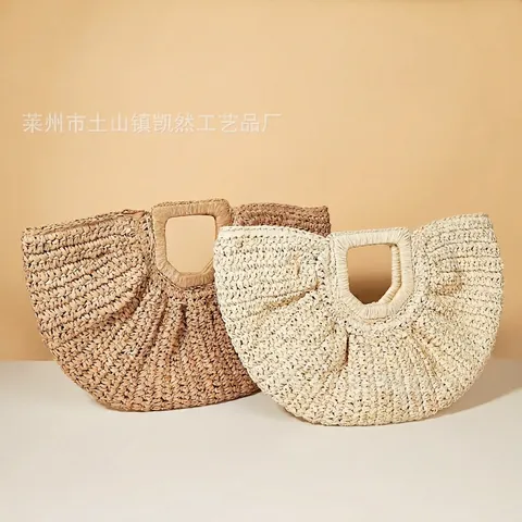 Women Straw Handbag Solid Color Woven Beach Vacation Moon Bag Retro Casual Integrated Handle Summer Tote