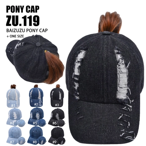 Cappellino da Baseball in Denim Distressed da Donna Per Coda di Cavallo Lavaggio Strappato Cotone Messy Bun Regolabile Outdoor Parasole