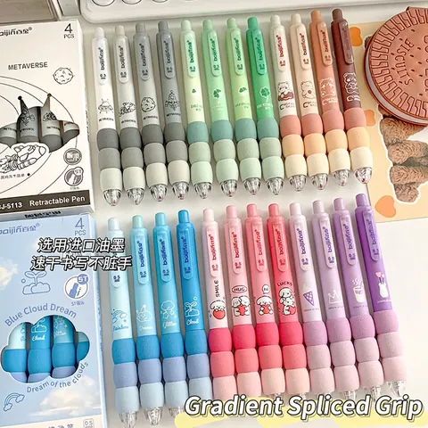 Retractable Gel Pens With Soft Sponge Grip Fast Drying Black Ink Cute Cartoon Stationery For Student Office