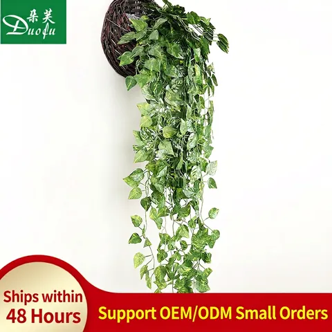 Artificial Hanging Vines Satin Greenery Plant Leaves Plastic Stems Wall Decor Home Hotel Wedding Decor