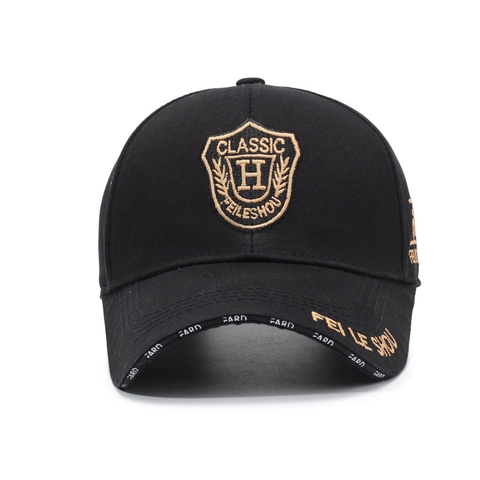 Cappellino Da Baseball In Cotone Ricamato Scudo Lettera H Regolabile Protezione Solare Cappello Street Casual Per Uomo E Donna