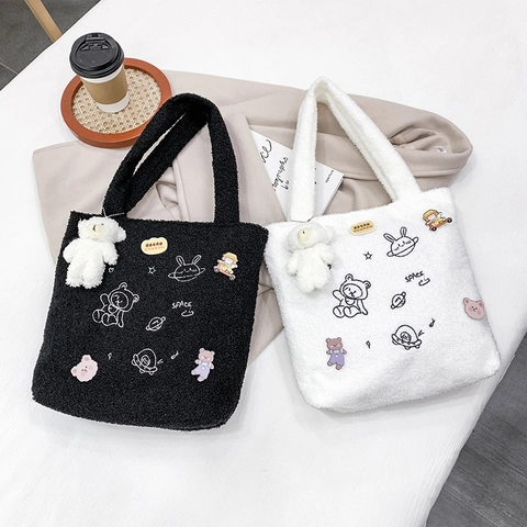 Plush Handbag Faux Lamb Wool Tote Bag Cartoon Space Bear Embroidery Casual Daily Cute Women Handbag With Bear Keychain
