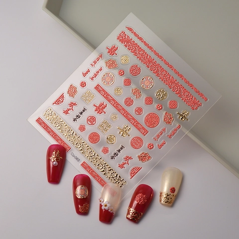5D Relief Nail Art Stickers Traditional Chinese Style Vintage Floral Patterns Self Adhesive Waterproof Manicure Decor