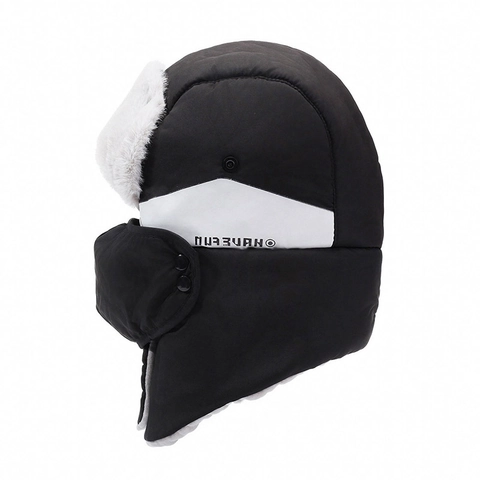 Men Winter Trapper Hat With Detachable Face Mask Windproof Warm Earflaps Aviator Hat Faux Fur Lining Outdoor Skiing Cap