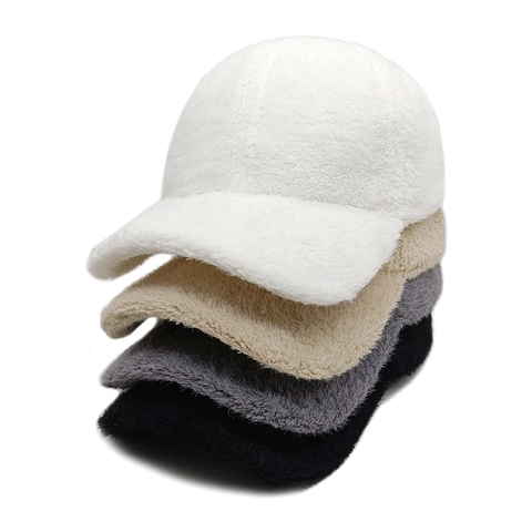Gorra De Béisbol De Invierno Para Mujer Piel Sintética Cálida Exterior Color Sólido Visera Curva Sombrero Felpa