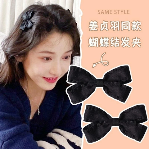 Satinschleifen Haarklammern Schwarz Elegante Schleife Doppellagige Entenschnabel Clips Süße Haar Accessoires Für Damen