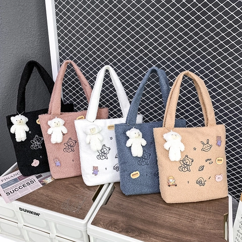 Plush Handbag Faux Lamb Wool Tote Bag Cartoon Space Bear Embroidery Casual Daily Cute Women Handbag With Bear Keychain