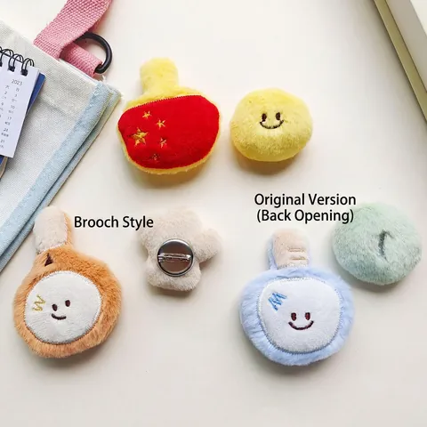 Cute Cartoon Sports Racket Plush Brooch DIY Accessories Soft Stuffed Badminton Ping Pong Tennis Shapes Smiley Face Embroidery Craft Decorations
