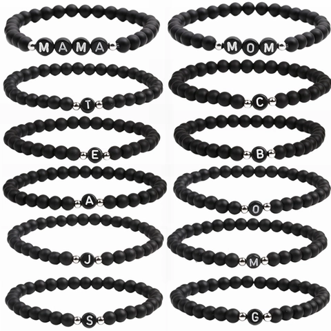 Matte Black Stone Beaded Initial Bracelet With Silver Color Alloy Spacers Elastic Stretch Minimalist Unisex