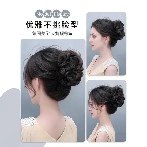 Haarknoten-Erweiterung Mit Krallenclip Synthetische Hochtemperaturfaser Lockig Flauschig Hochsteckfrisur Haarteil Für Damen