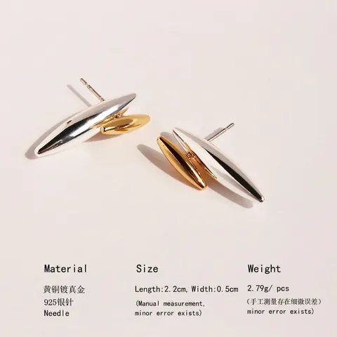 Trendy Two-Tone Gold Silver Rivet Stud Earrings Personalized Geometric 925 Sterling Silver Studs Unisex Cool Jewelry
