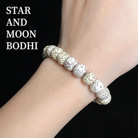 Natural Xingyue Bodhi Seed Beaded Bracelet Vintage Star And Moon Bodhi Hand Chain For Meditation Unisex Polished Style