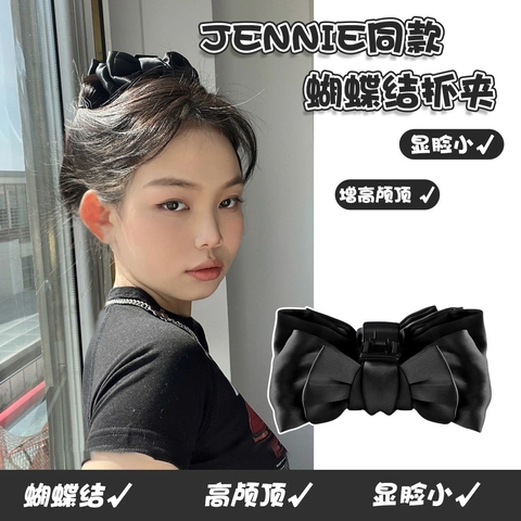 Fermaglio Per Capelli Con Fiocco Elegante Raso Organza Chiffon Lega Artiglio Di Squalo Clip A Banana Per Donne Ragazze Stile Francese
