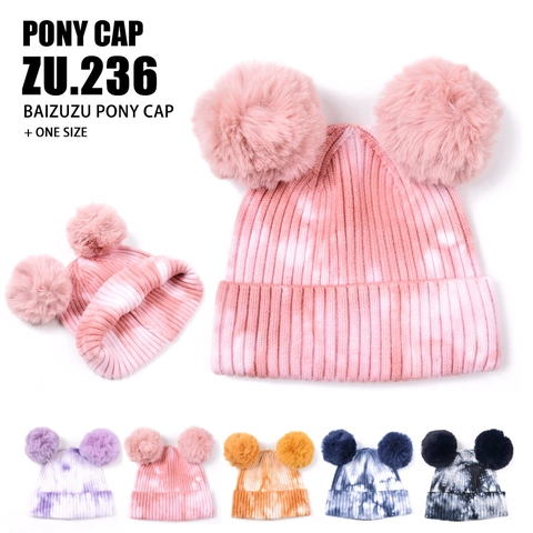 Bonnet En Maille Tie Dye Avec Deux Pompons Bonnet D'Hiver Chaud Côtelé Femmes