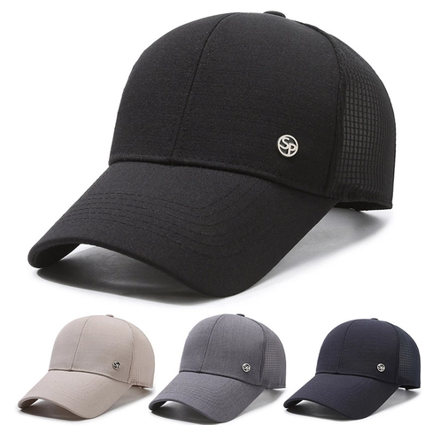 Men Mesh Baseball Cap Extended Brim Breathable Trucker Hat Adjustable Outdoor Fishing Hiking Sunshade Polyester Hat