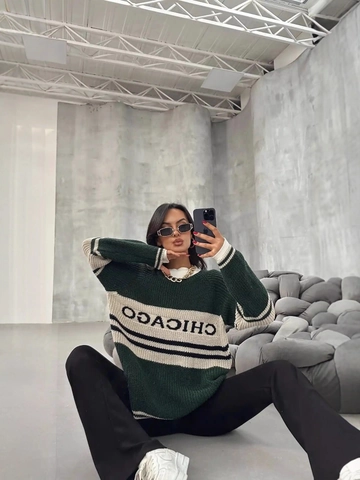 Γυναικείο Πλεκτό Πουλόβερ Oversized Pullover Color Block Ριγέ Chicago Letter Print Vintage Μακρυμάνικο Casual Streetwear Tops