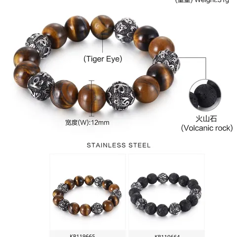 Pulsera De Cuentas Para Hombre Ojo De Tigre Piedra Volcánica Acero Inoxidable Mantra Estilo Etnico