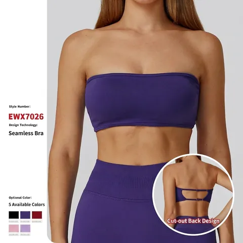 Naadloze Sportbeha Bandeau Top Nylon Spandex Geribbelde Rug Holle Uitneembare Pads Strapless Yoga Fitness Hardlopen