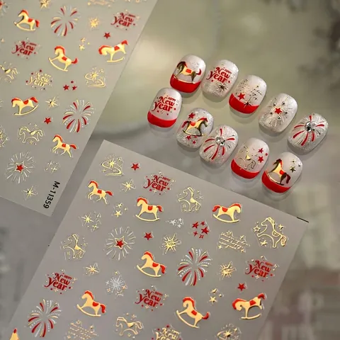 Nail Art Stickers 3D Embossed Gold Foil Stamping New Year Theme Horse Fireworks Star Pattern Decorative DIY Manicure