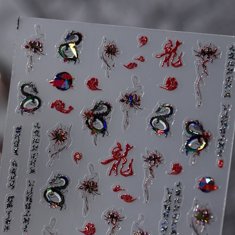 3D Chinese Dragon Nail Art Stickers Red Black Gothic Lycoris Radiata Decals Self Adhesive Holographic Laser Manicure Decor