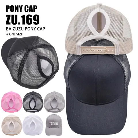 Gorra De Béisbol Coleta Mujer Malla Transpirable Gorra Camionero Algodón Ajustable Protección Solar Deporte Aire Libre Accesorio