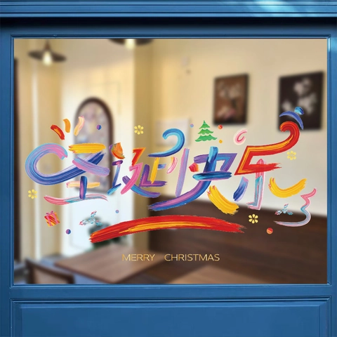 Adesivi Per Finestre Buon Natale PVC Elettrostatico Pennellata Artistica Decorazione Vetro Colorato Festa Di Vacanza