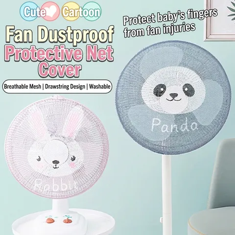 Electric Fan Safety Cover Child Finger Guard Mesh Protection Net Dustproof Polyester Cartoon Pedestal Fan Shield