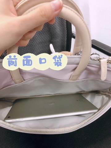 Bolso Para Computadora Portátil Con Correa De Carrito Oxford Nylon Maletín Antigolpes Para Oficina Mujeres Simple