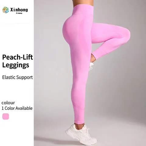 Seamless High Waist Yoga Pants Butt Lifting Gym Leggings Elastic Nylon Spandex Fitness Trousers Pink For Women