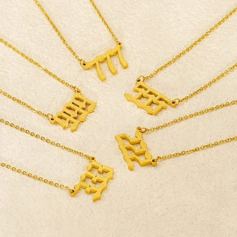 Edelstahl Engel Nummer Halskette Matt Vergoldet Altenglischer Anhänger Für Frauen Männer Minimalistischer Schmuck
