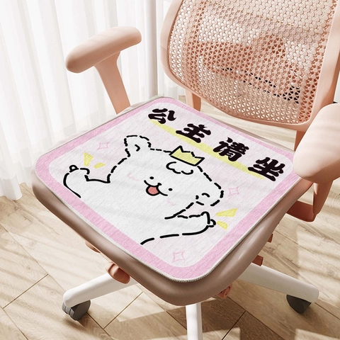 Square Seat Cushion Dornier Chenille Fabric Non-Slip Silicone Bottom Washable Office Chair Stool Pad Cartoon Luck Print Decorative Comfort