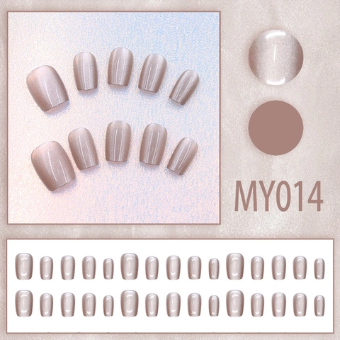 Cat Eye Press On Nails Brown Galaxy Magnetic Glitter Short Square Fake Nails Glossy Manicure For Women Elegant Nail Art