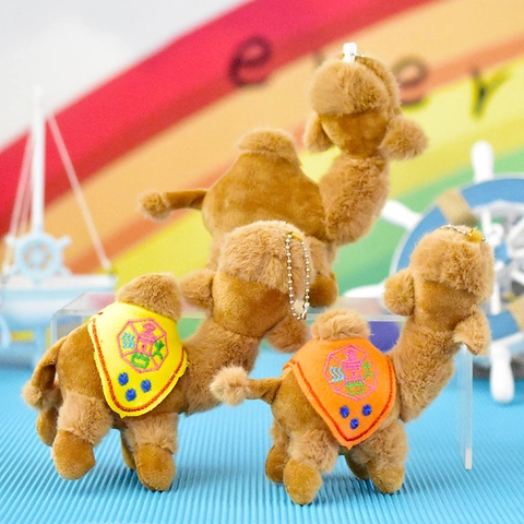 Cartoon Camel Plush Toy Keychain Soft Stuffed Animal Doll Pendant Dunhuang Desert Travel Souvenir Bag Charm For Kids Gift
