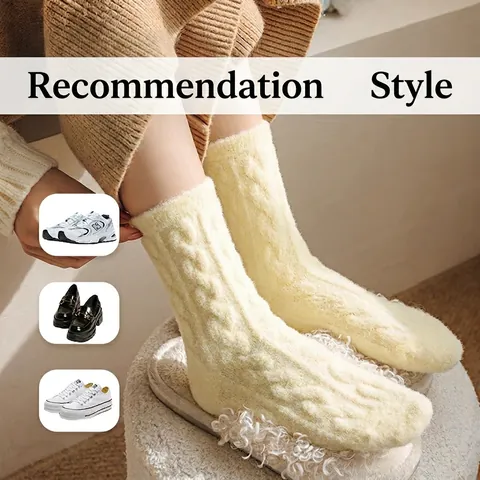 Women Winter Warm Crew Socks Thickened Cable Knit Soft Plush Australian Velvet Style Solid Color Cozy Home Indoor Socks