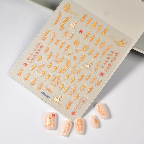 5D Embossed Nail Stickers Wheat Ear Swan Stereoscopic Chinese Calligraphy Style Autumn Harvest Gold Manicure Decals
