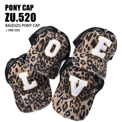 Gorra Trucker Con Estampado De Leopardo Malla Béisbol Parche De Letras Lentejuelas Vintage Ajustable Para Mujer