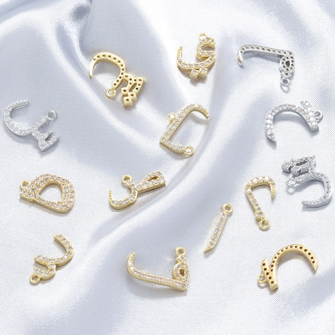 Pendentif Lettre Arabe Cuivre Zircon Incrusté Vintage DIY Accessoires Bijoux Pour Femmes Élégant Doré Argenté