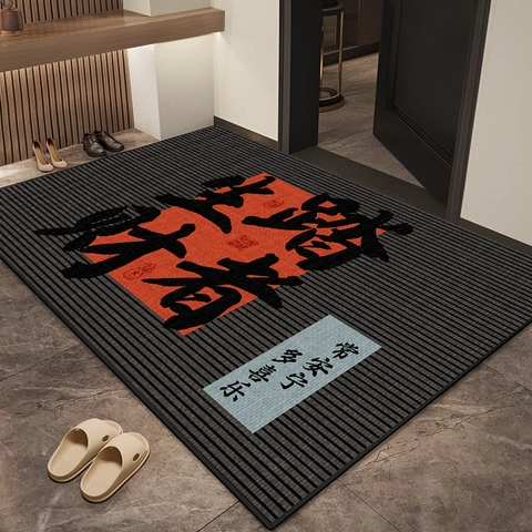 Paillasson Entrée Fibre Polyester Velours Bouclé TPR Antidérapant Élimination Poussière Tapis Pour Couloir Style Calligraphie
