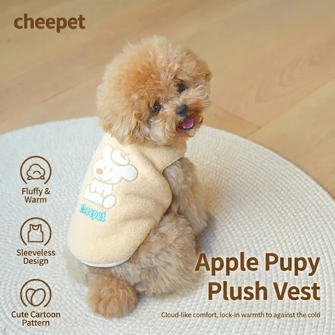 Pet Vest Fleece Warm Autumn Winter Sleeveless Snap Button Cartoon Dog Puppy Cat Clothing Cute Sweet Sweatshirt