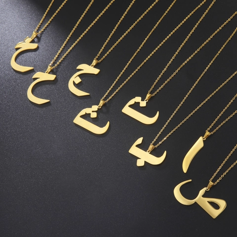 Arabic Letter Pendant Necklace Gold Plated Stainless Steel Polished Minimalist Initial Jewelry For Women Men