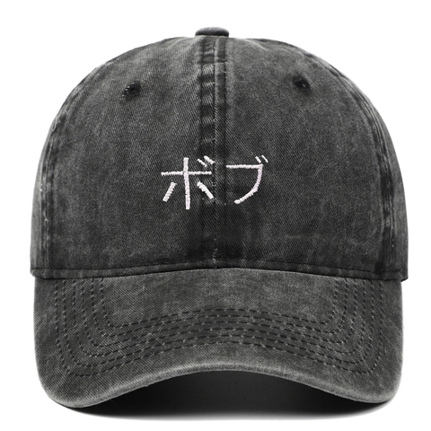 Casquette De Baseball En Coton Lavé Broderie Japonaise Lettre Bob Style Rétro Délavé Réglable Protection Solaire Plein Air