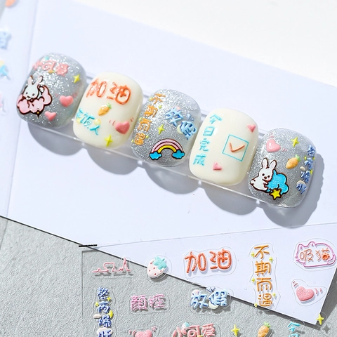 Autocollants Ongles 5D Relief 3D Auto-Adhésifs Dessin Animé Lapin Citations TS1184 DIY Manucure Décoration Pour Femmes