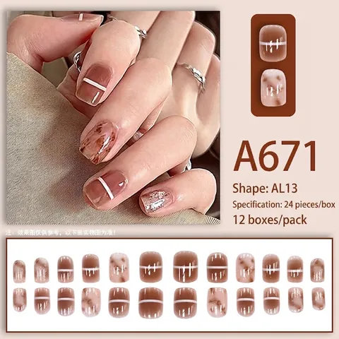 Short Press On Nails Amber Brown Marble Pattern White Lines Glossy Artificial False Nails For Women Manicure Art