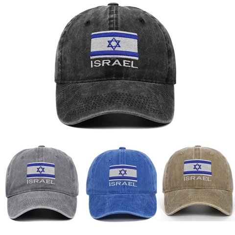 Israel Flag Embroidered Baseball Cap Washed Cotton Distressed Retro Adjustable Soft Top Dad Hat For Men Women