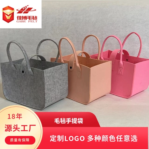 Felt Tote Bag Portable Storage Basket With Handle Button Closure For Party Favor Souvenir Gift Shopping Organizer
