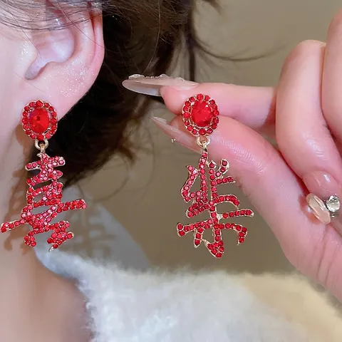 Boucles Oreilles Pendantes Strass Rouges Avec Tige Argent 925 Caractère Chinois Joie Élégant Design Festif Femmes