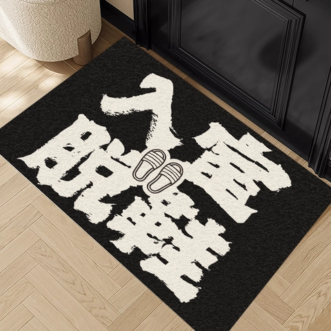 Entrance Door Mat PVC Satin Loop Non-Slip Dirt Trapper Floor Mat For Entryway Hallway Welcome Lettering Washable Home Decor